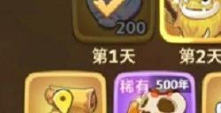 最后的原始人史前生存记兑换码2023 最新礼包兑换码大全