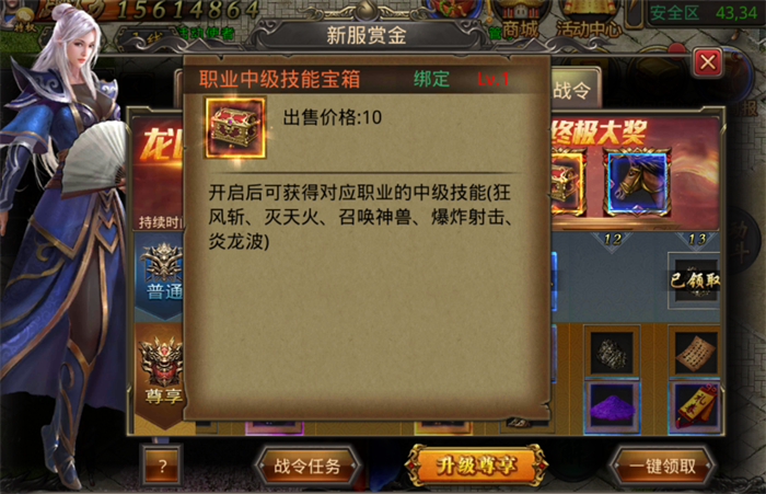 图片 7.jpg