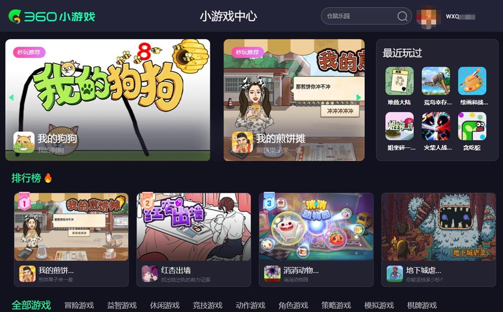 图片2.jpg
