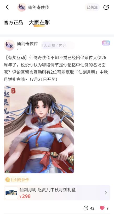 图片9.jpg