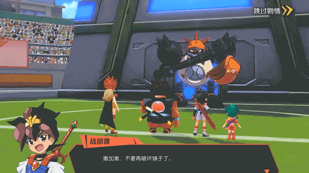 6.gif