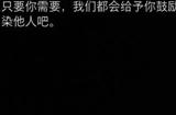 《剑星》动力十足怎么获得