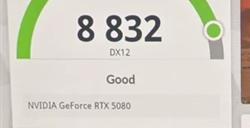 NVIDIA新驱动576.02登场：RTX 5080性能最高提升7%！