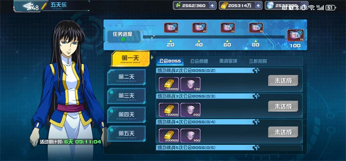 图片5.jpg