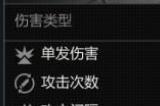 无尽的拉格朗日怎么换中型工程舰