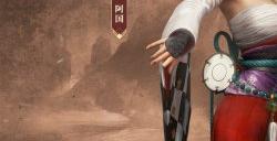 消除邪祟纵横战国 《猎魂觉醒》×《仁王2》联动第三弹礼装亮相