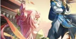 长安幻想花朝奇闻玩法攻略