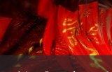 《逆水寒手游》连云暖情怎么做 人间任务连云暖情攻略