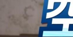《空之轨迹the 1st》新中文预告 2025年发售