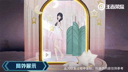 王者荣耀大乔白蛇特效 大乔新皮肤视频
