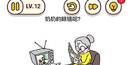 人类危机第12关攻略  人类危机攻略12关