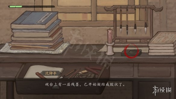 游侠网45