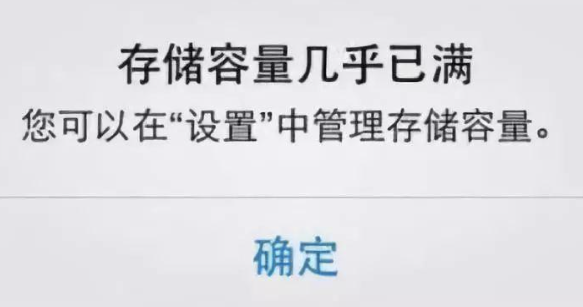 手机卡顿别光清理垃圾，关闭这2个开关，立马像新的一样流畅！