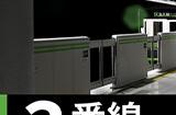 《3番线》6月登陆Steam 类8番出口恐怖解谜新游