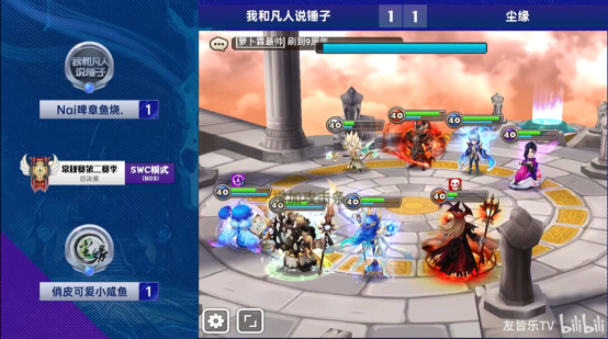 魔灵召唤：尘缘公会荣获2022第二季常规赛冠军！5月开启第三赛季306.png