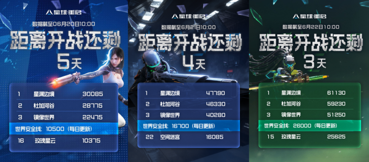 https://img.toumeiw.cn/upload/ajax/20240624/ab42a57bed86e0ccb5c5f24aa1e6b48f.png