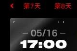 5月16日英雄联盟MSI最新赛程图 MSI疯狂七点半活动怎么参与