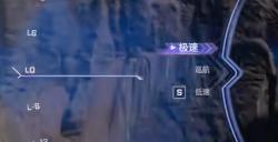 《解限机》玛什马克全机甲强度排行分享
