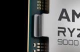AMD锐龙9 9950X3D/9900X3D价格偷跑 没涨价