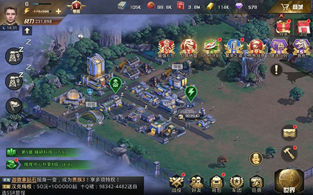 巨兽战场最新兑换码有哪些  12月最新兑换码礼包码分享