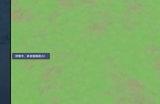 在上古部落当领袖!国产模拟经营《大荒先民》上架Steam