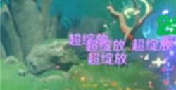 原神超绽放反应怎么触发