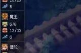 选择阵容多纠结?带你看看精锐冠绝榜榜首都用什么!