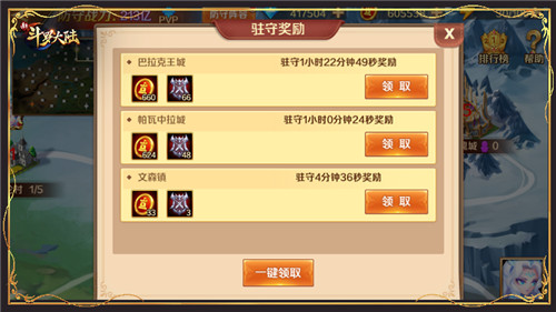 图4.jpg