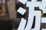 《英雄联盟》官博发布2024赛季游戏模式 无限火力将回归！