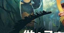 创造与魔法水晶睡莲怎么获得