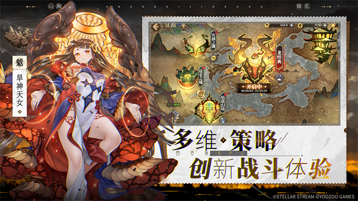 图6.jpg