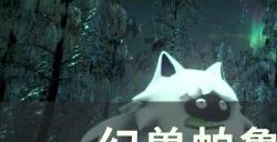 《幻兽帕鲁》新手入坑攻略 萌新入坑技巧分享