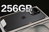 iPhone16Pro或将256GB起跳有望加量不加价