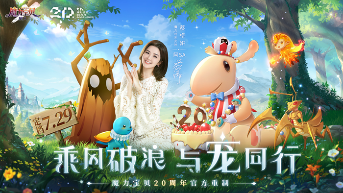 https://img.toumeiw.cn/upload/images/20220727/279a77eb85af063841002d4052d7d4ea.png