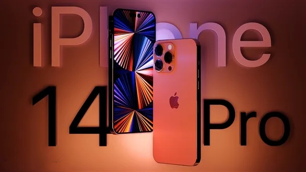 iPhone 14 Pro.jpg