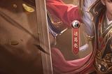 《三国杀OL》金兰节即将来袭,好友招募火热开启