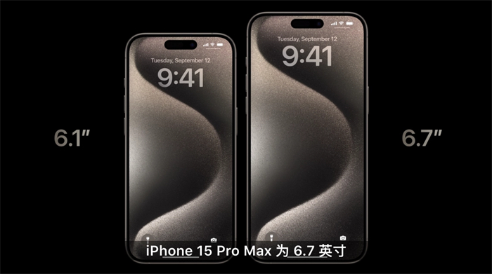 苹果 iPhone 15 系列正式发布16.jpg