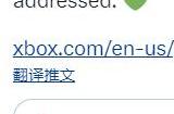 许可证问题解决 《量子破碎》现已重新上线XGP