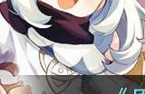 《原神》3.6莱依拉角色培养方案