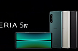 索尼Xperia5IV正式发布无孔全面屏、保留3.5mm耳机孔