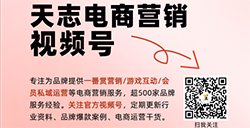 抖音外卖调整策略 京东公布言犀AI模型