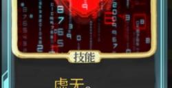 《杀戮尖塔》代号未来mod猎杀时刻卡牌分析攻略
