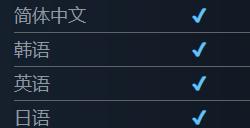 《异能缉凶》现已支持中文Steam好评如潮