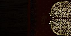 《苏丹的游戏》通关技巧心得分享