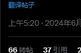 《命运2》玩家利用漏洞刷物品后 Bungie已禁用私人熔炉竞技场比赛奖励