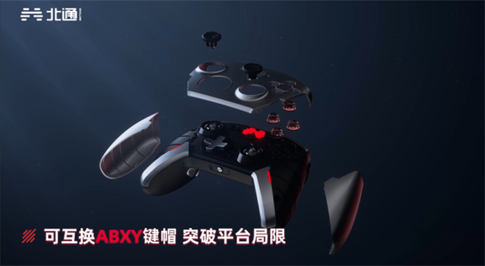 北通宙斯Pro精英手柄四大玩不设限，超越极限探索未来330.jpg