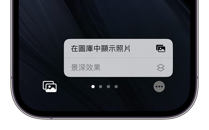 iOS 16.2 Beta 3重点更新内容整理3.jpg