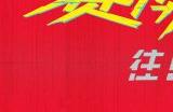 《赛博朋克2077》往日之影什么时候上线 往日之影发售时间详情