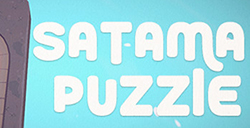 益智游戏《Satama Puzzle》登陆Steam  明年发售