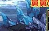 dnf2023五一套装爆料 五一套装最新消息